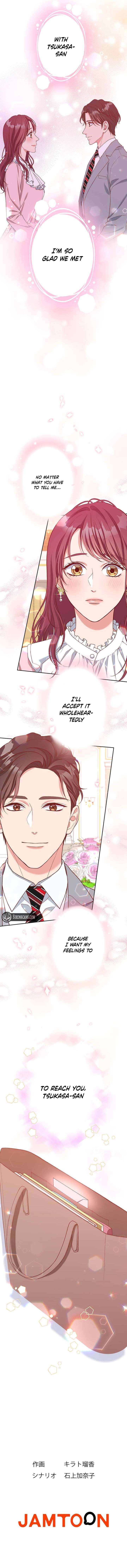 Business Marriage – If You Fall in Love, We’ll Get a Divorce Chapter 77 - Page 9