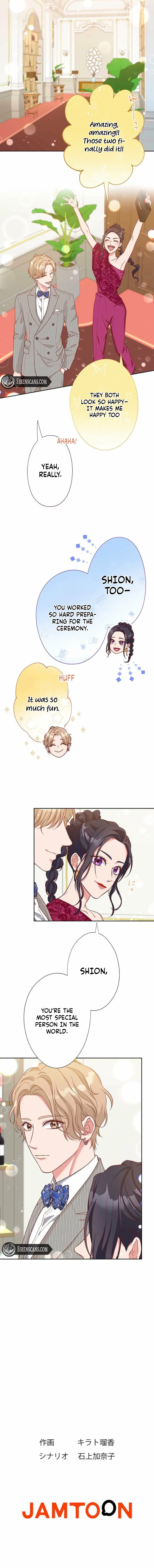 Business Marriage – If You Fall in Love, We’ll Get a Divorce Chapter 80 - Page 10