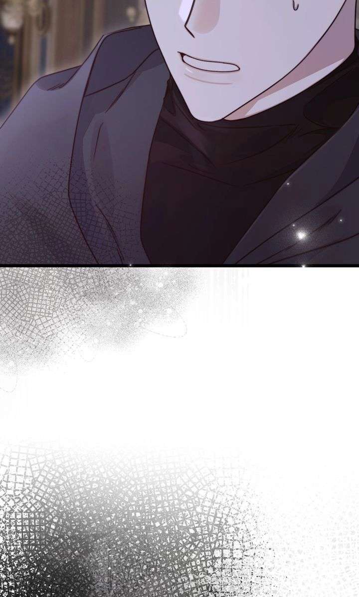 But Please, Help Me Chapter 84 - Page 7