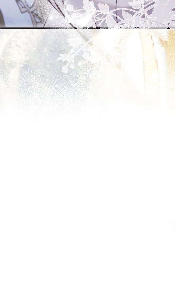 But Please, Help Me Chapter 84 - Page 32