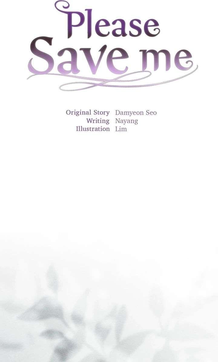 But Please, Help Me Chapter 84 - Page 33