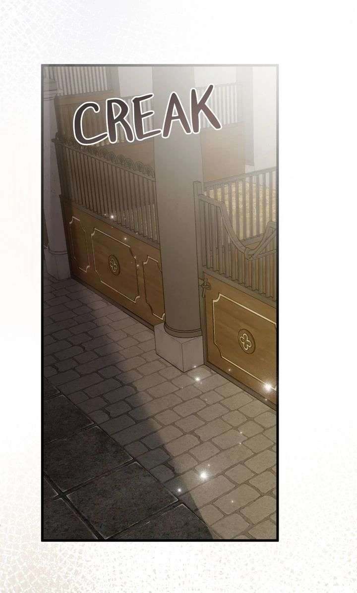 But Please, Help Me Chapter 84 - Page 51