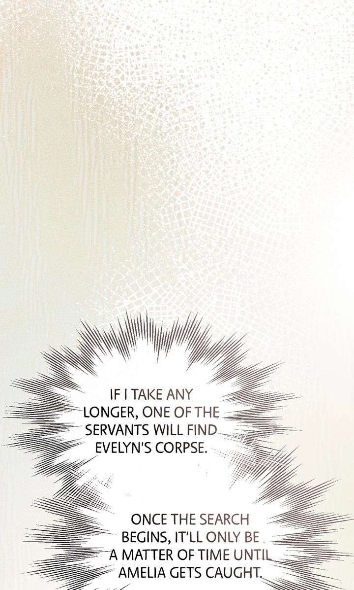 But Please, Help Me Chapter 84 - Page 52