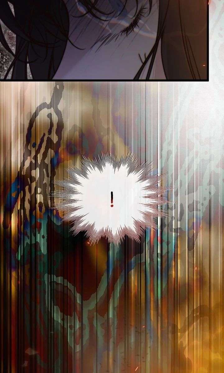 But Please, Help Me Chapter 84 - Page 70