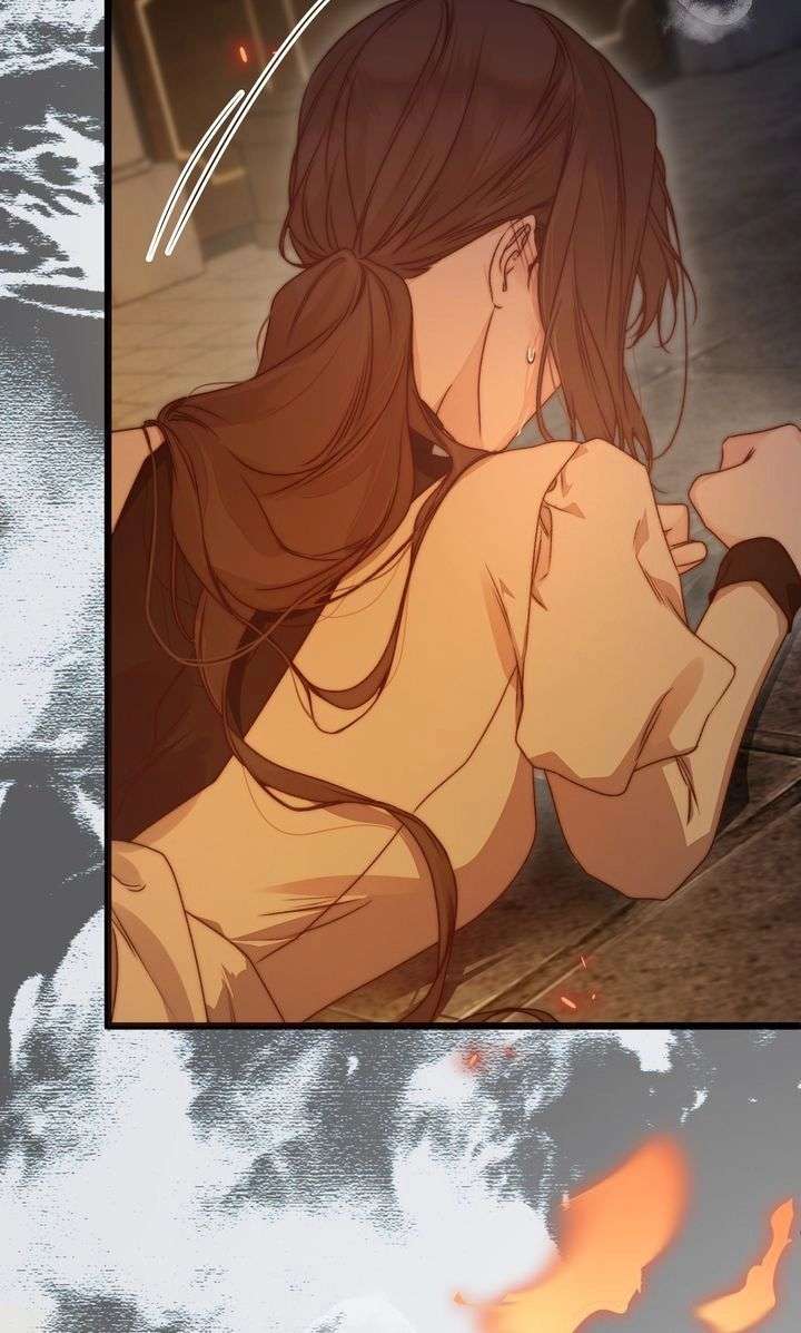 But Please, Help Me Chapter 84 - Page 75