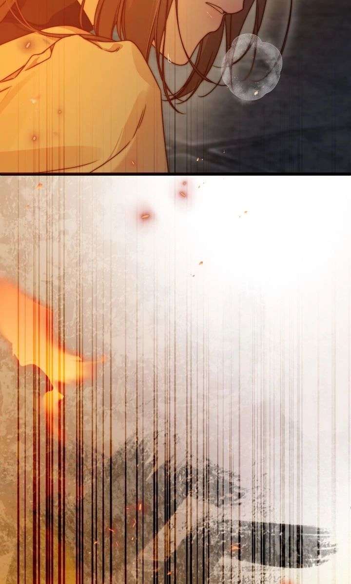 But Please, Help Me Chapter 84 - Page 77