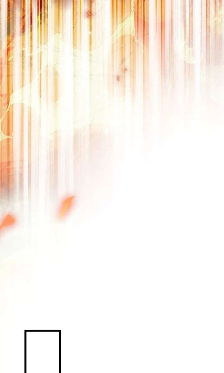 But Please, Help Me Chapter 84 - Page 82