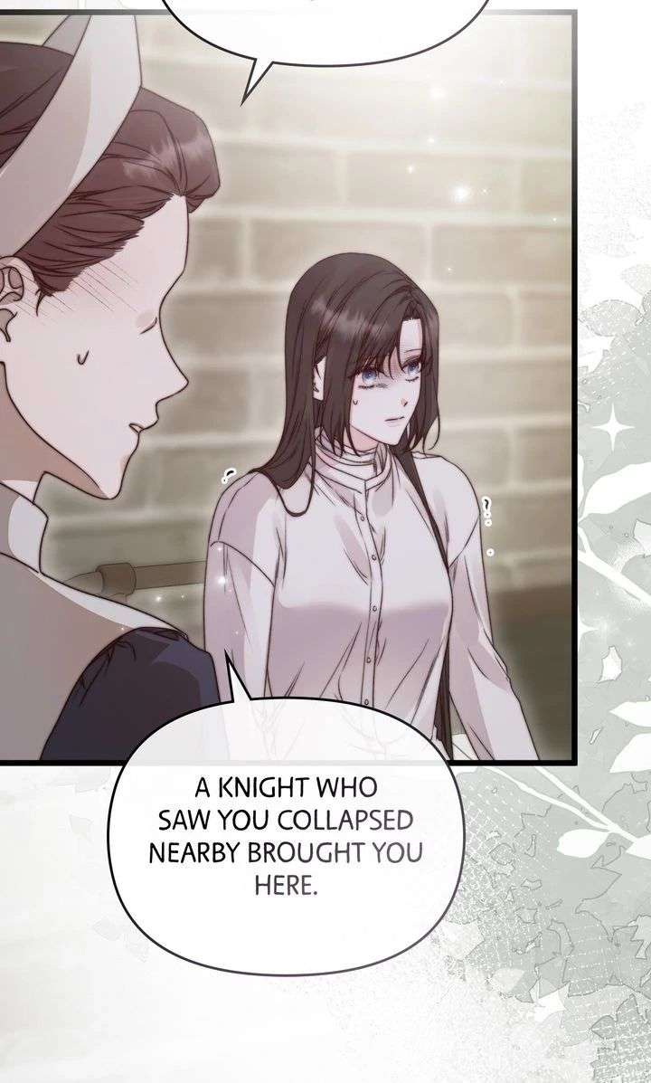 But Please, Help Me Chapter 84 - Page 94