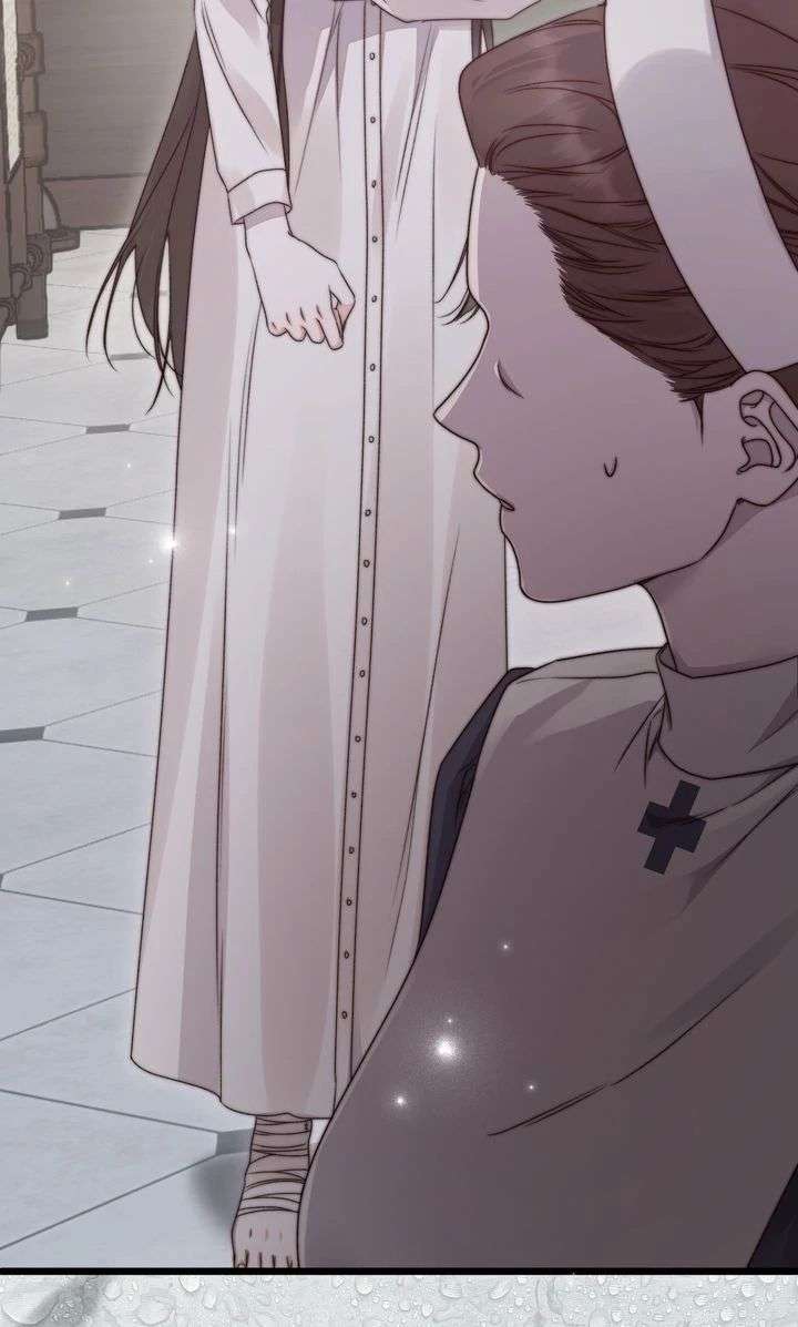 But Please, Help Me Chapter 84 - Page 103