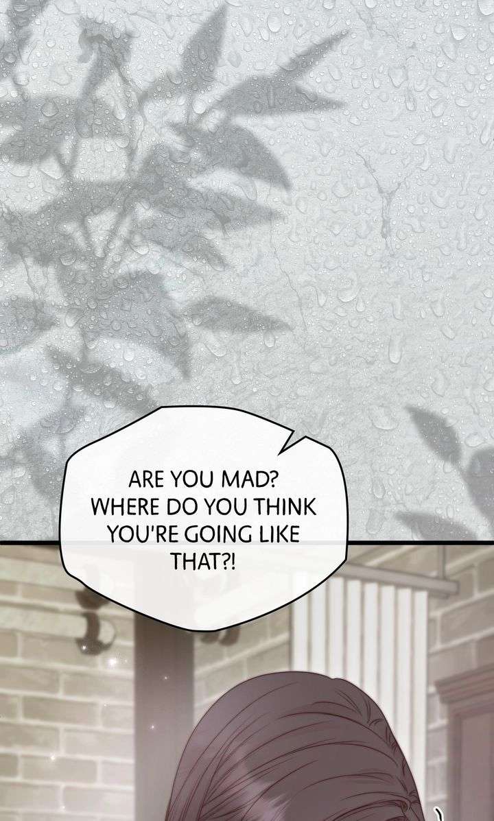 But Please, Help Me Chapter 84 - Page 104