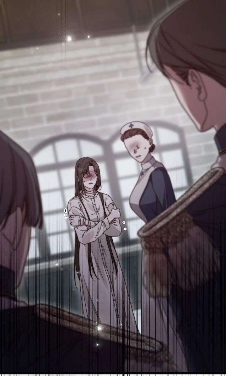 But Please, Help Me Chapter 84 - Page 108