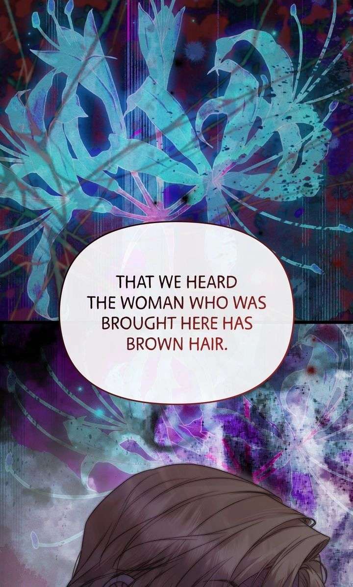 But Please, Help Me Chapter 84 - Page 116