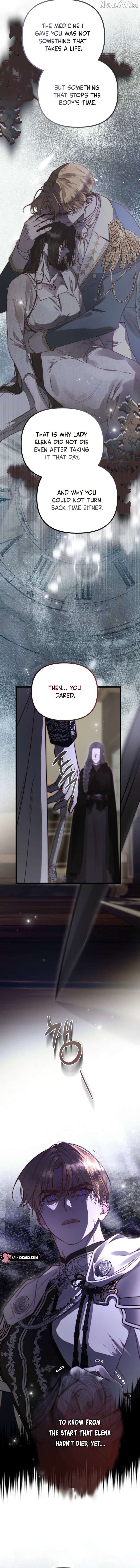 But Please, Help Me Chapter 87 - Page 6