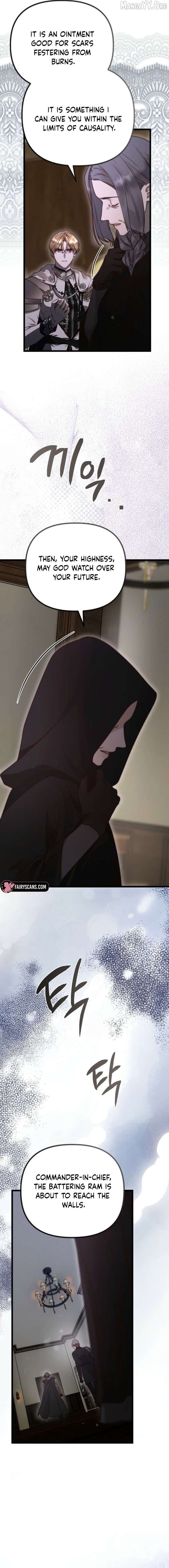 But Please, Help Me Chapter 87 - Page 8