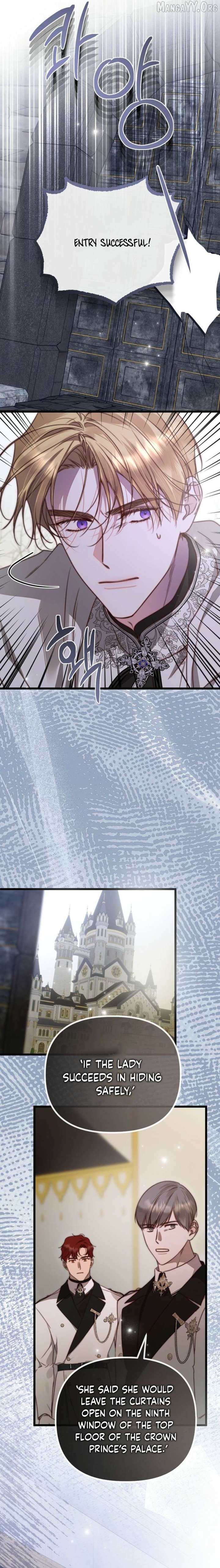 But Please, Help Me Chapter 87 - Page 17