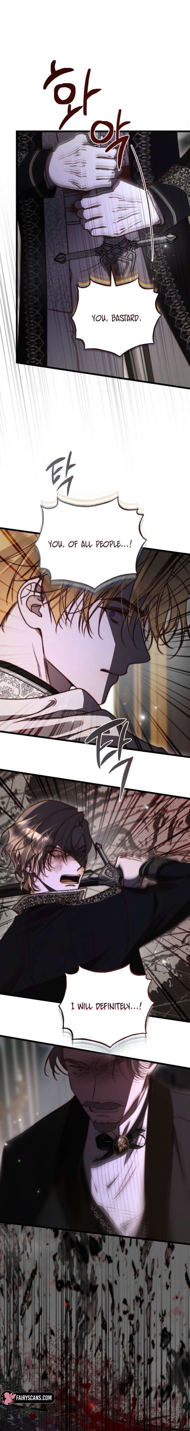 But Please, Help Me Chapter 88 - Page 18