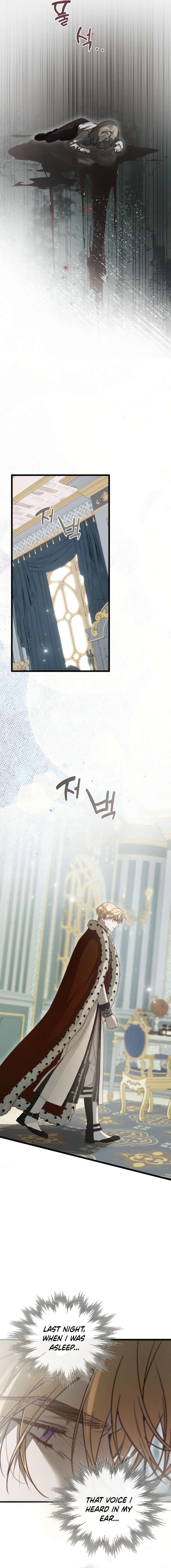 But Please, Help Me Chapter 89 - Page 9