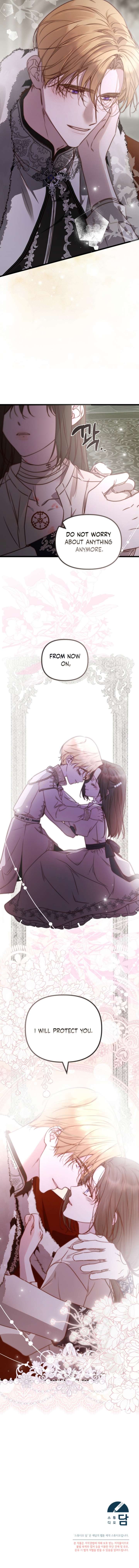 But Please, Help Me Chapter 89 - Page 16