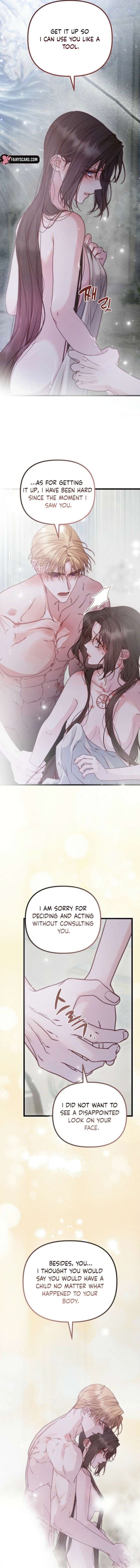 But Please, Help Me Chapter 90 - Page 13