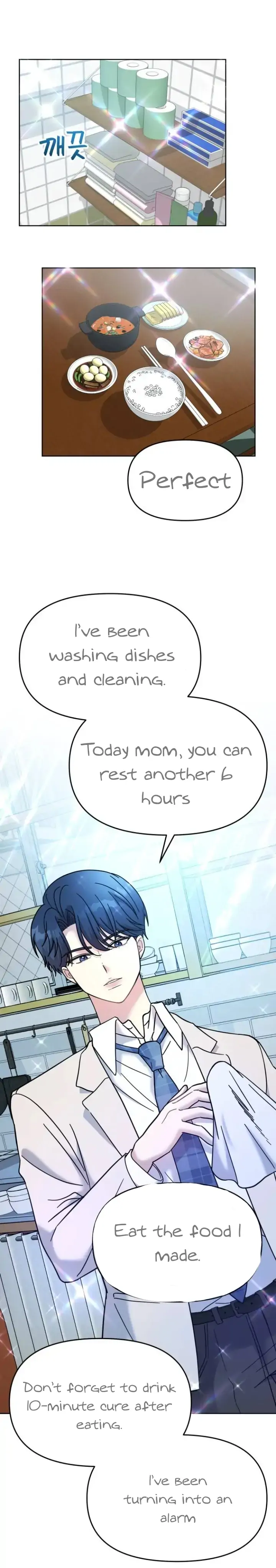 Butler, Please! Chapter 2 - Page 33