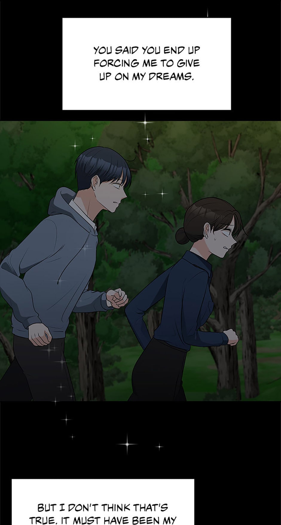 Cafe Midnight Chapter 49 - Page 7