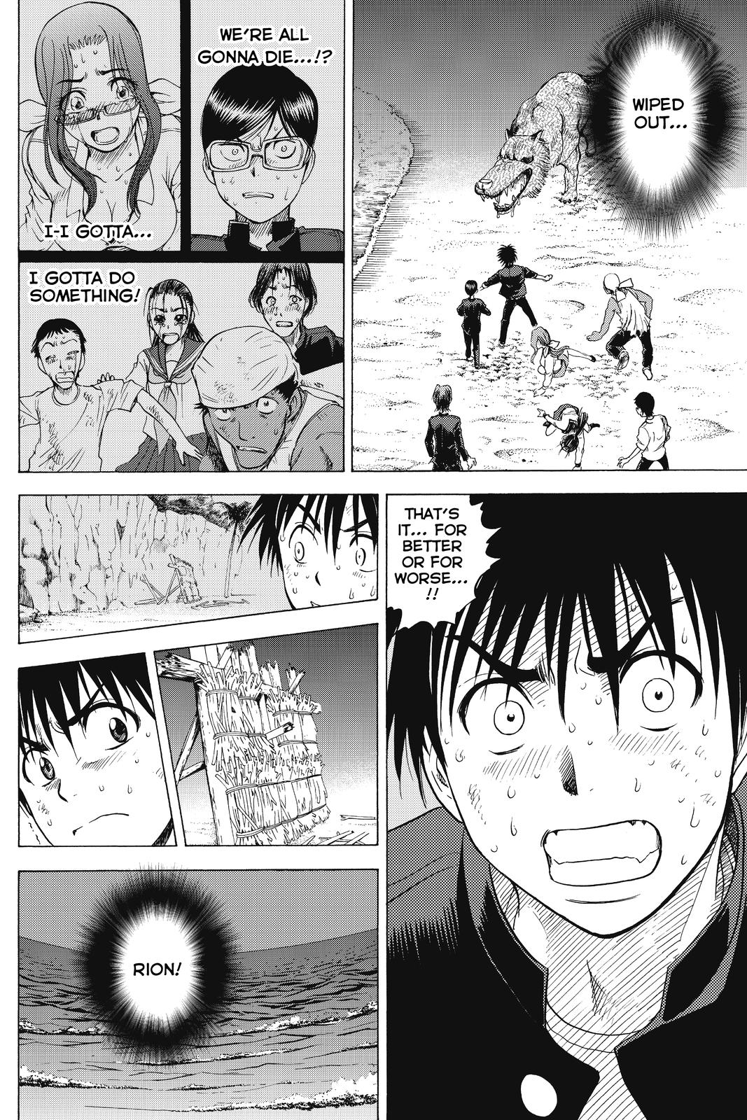 Cage of Eden Chapter 11 - Page 4