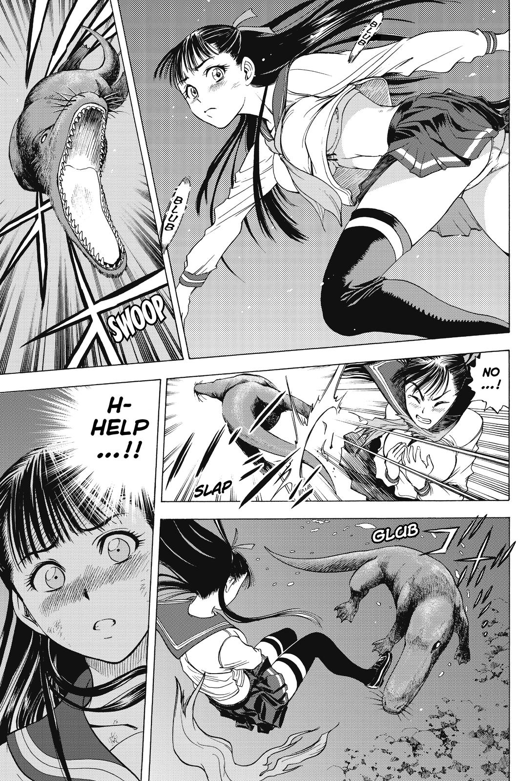 Cage of Eden Chapter 11 - Page 5