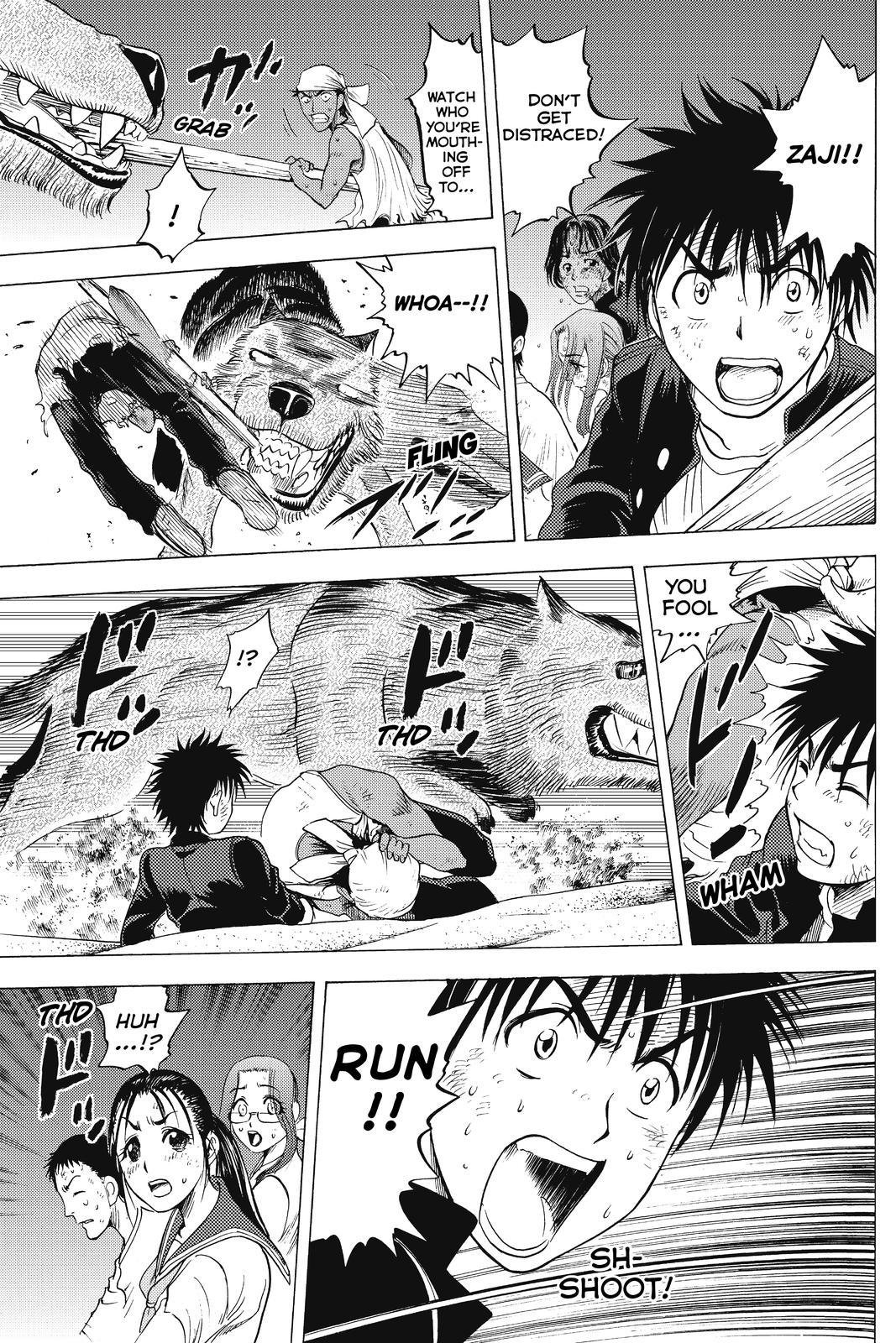 Cage of Eden Chapter 11 - Page 7