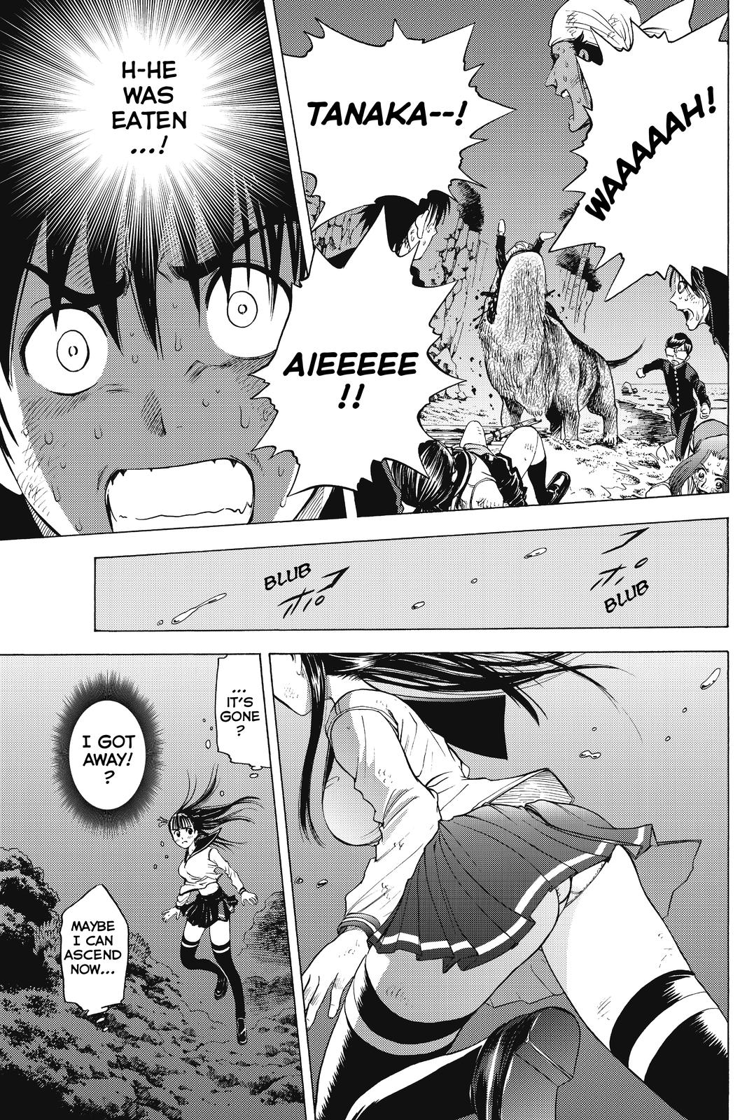 Cage of Eden Chapter 11 - Page 9