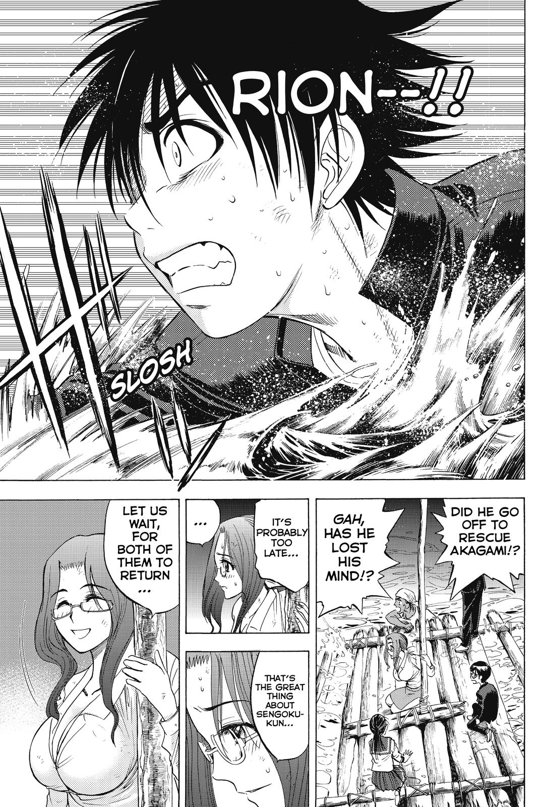 Cage of Eden Chapter 11 - Page 13