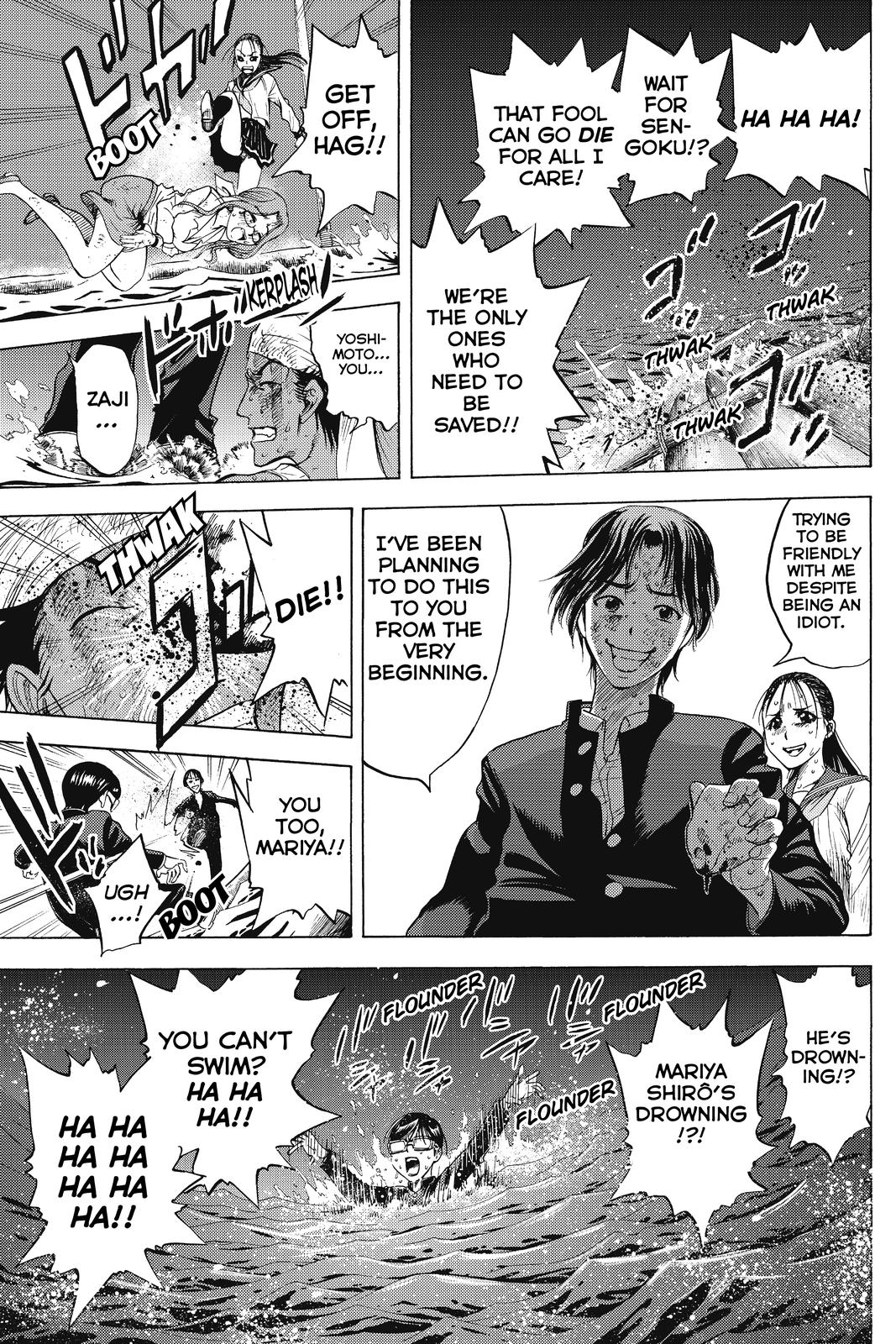 Cage of Eden Chapter 11 - Page 15