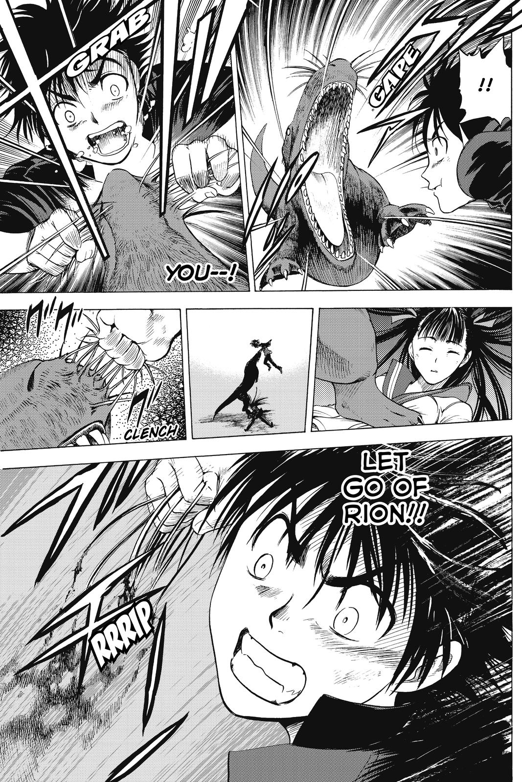 Cage of Eden Chapter 11 - Page 17