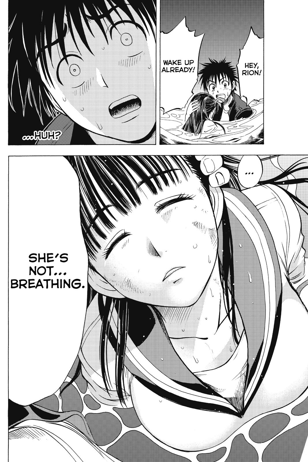 Cage of Eden Chapter 11 - Page 20