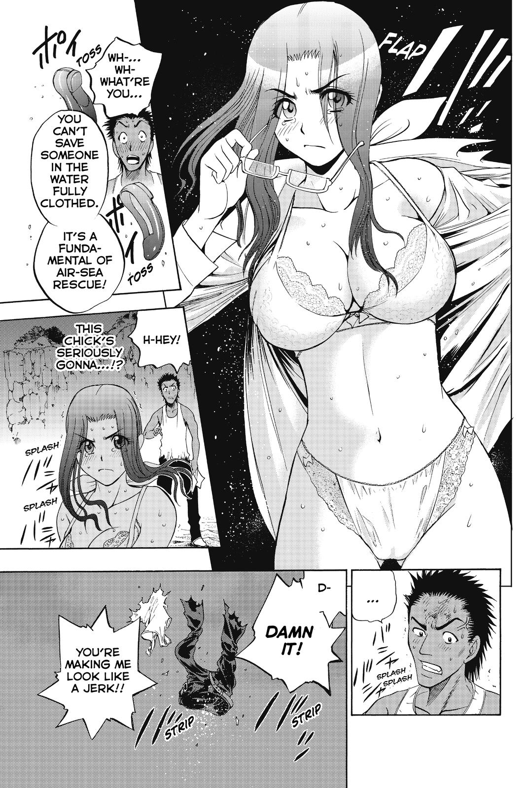 Cage of Eden Chapter 12 - Page 5