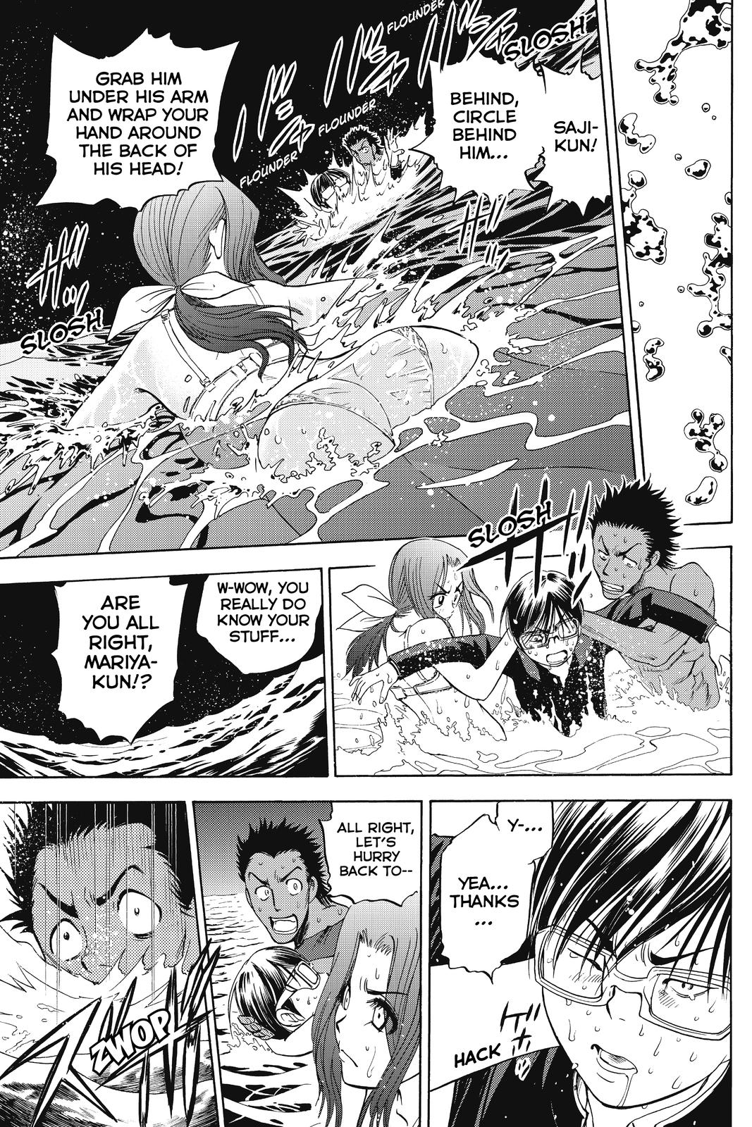 Cage of Eden Chapter 12 - Page 9