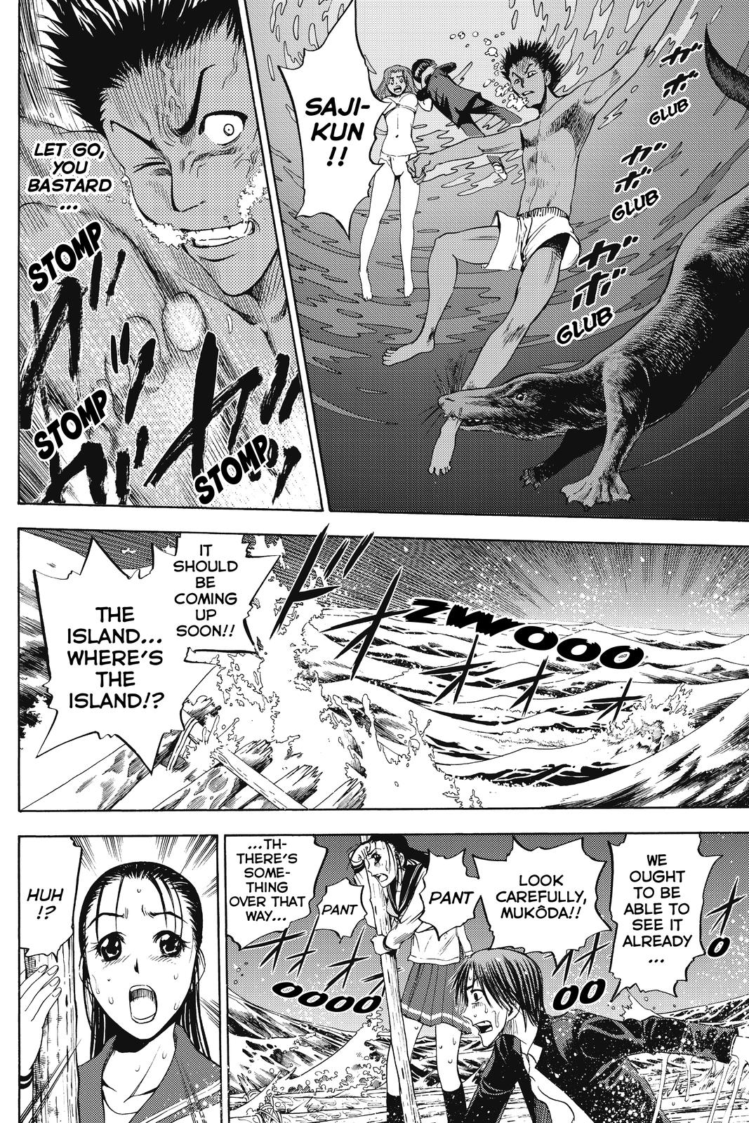 Cage of Eden Chapter 12 - Page 10