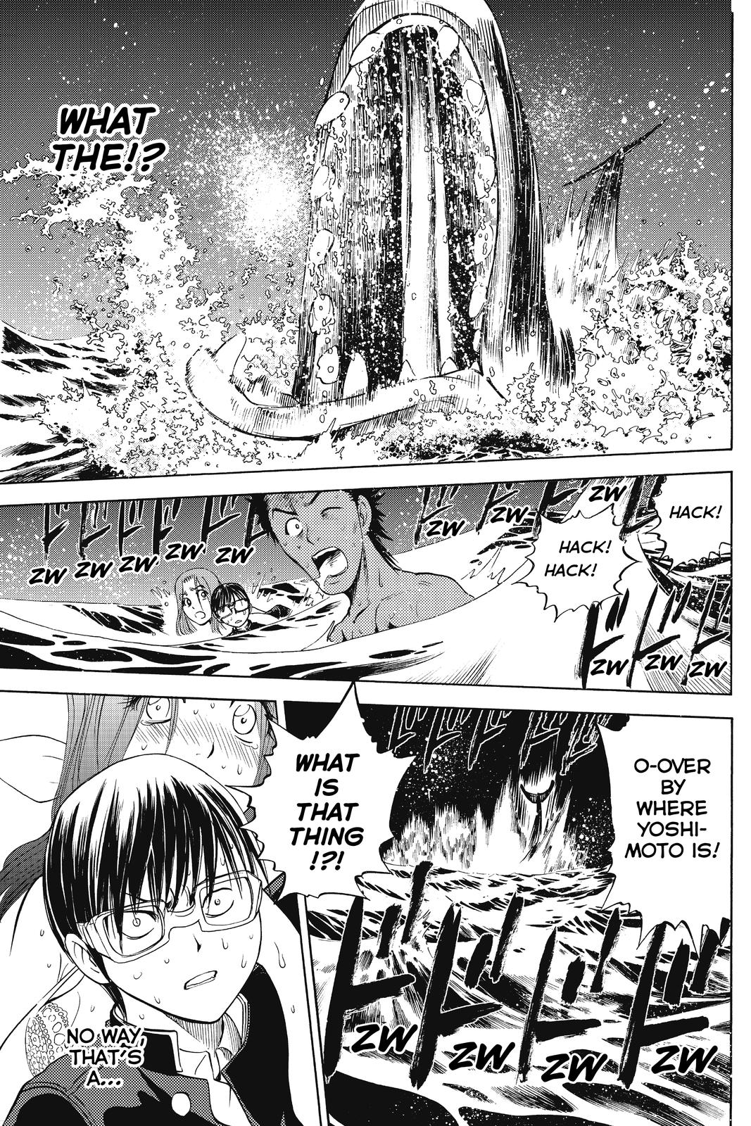 Cage of Eden Chapter 12 - Page 13