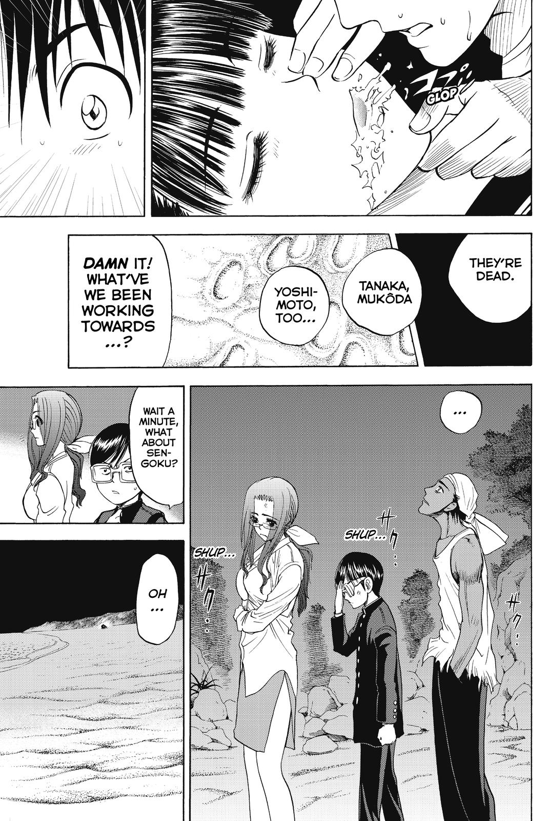 Cage of Eden Chapter 12 - Page 18