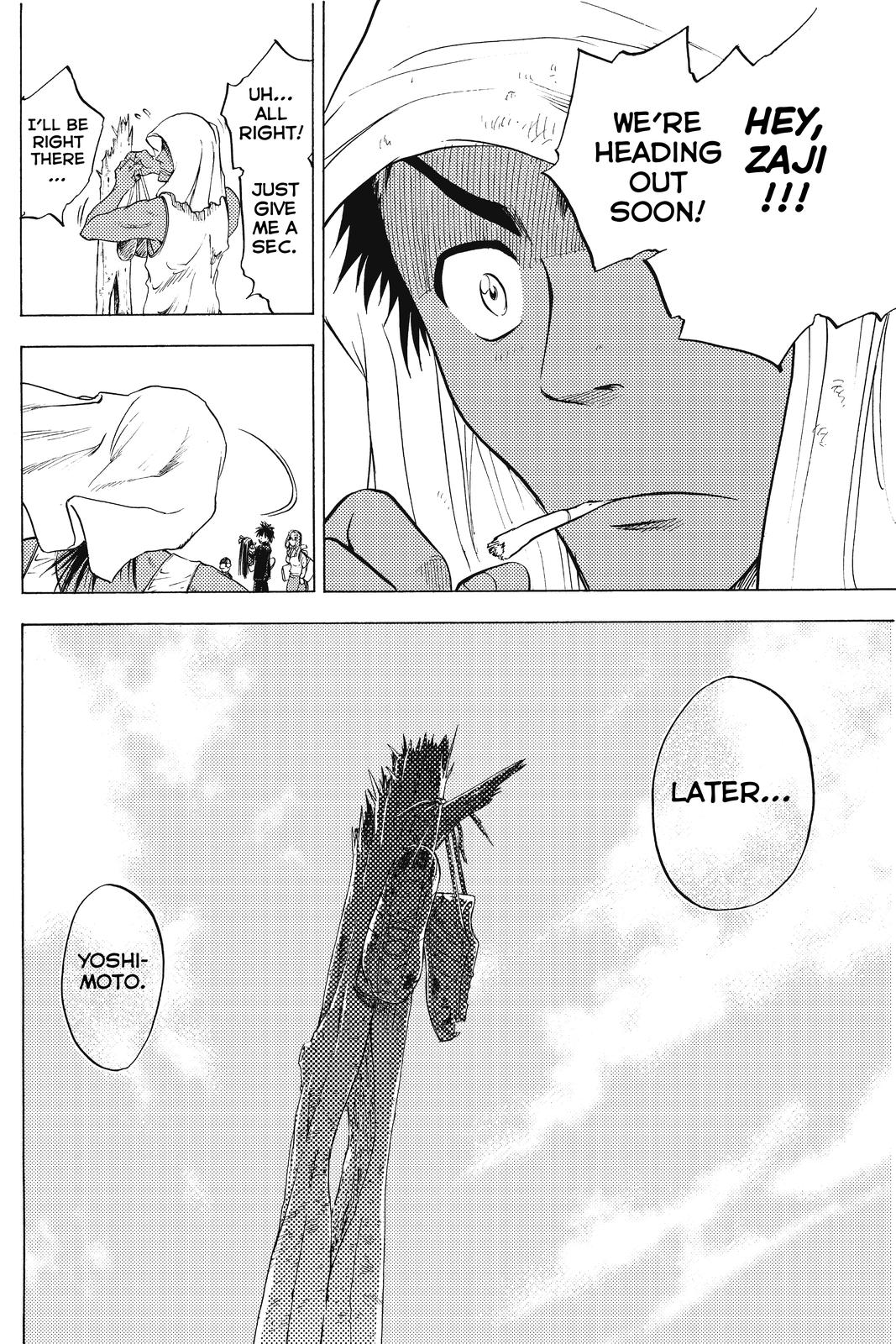 Cage of Eden Chapter 12 - Page 21