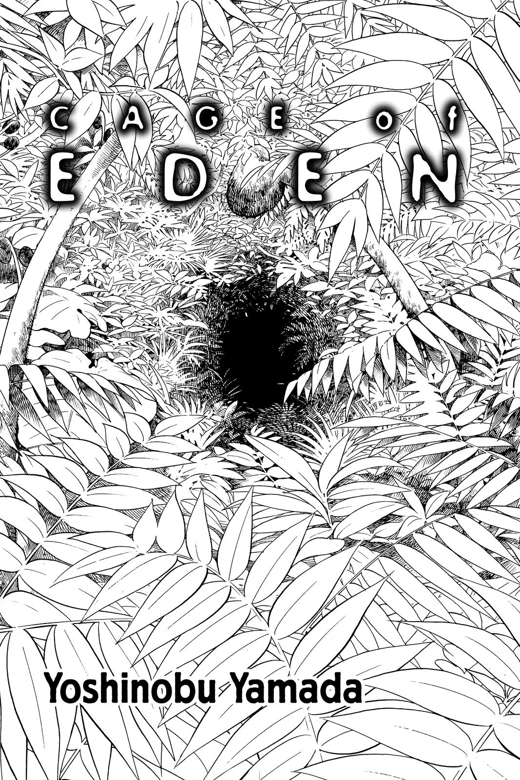 Cage of Eden Chapter 14 - Page 4