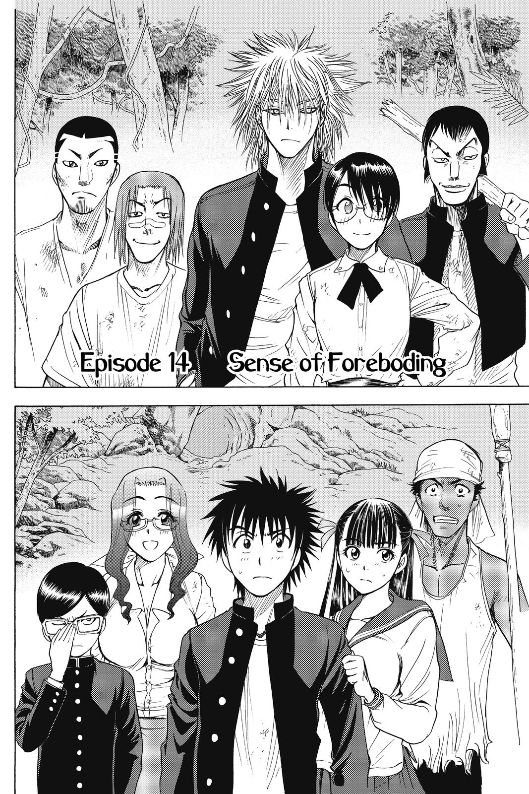 Cage of Eden Chapter 14 - Page 7