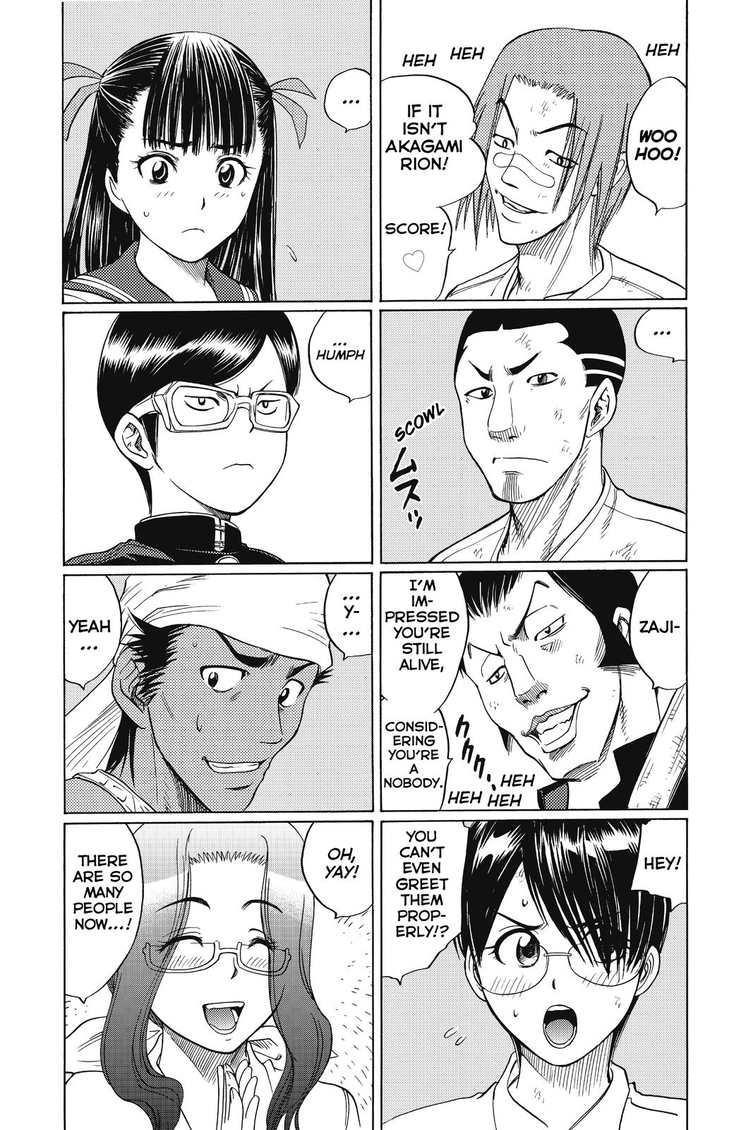 Cage of Eden Chapter 14 - Page 8