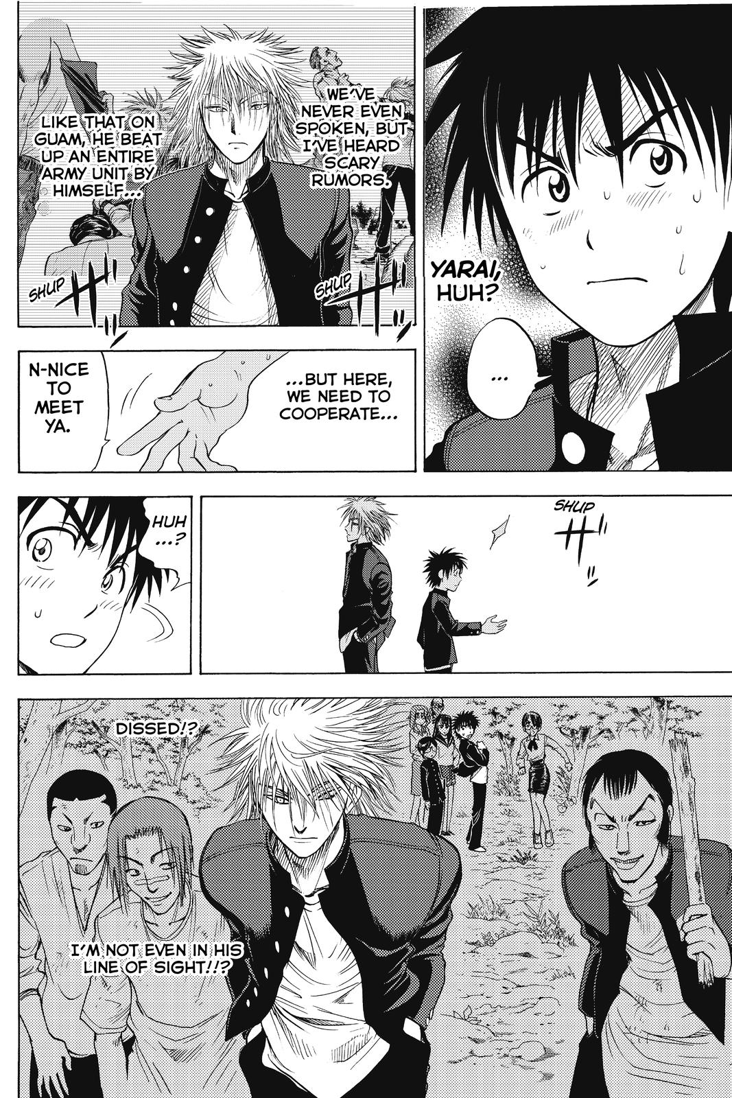 Cage of Eden Chapter 14 - Page 9