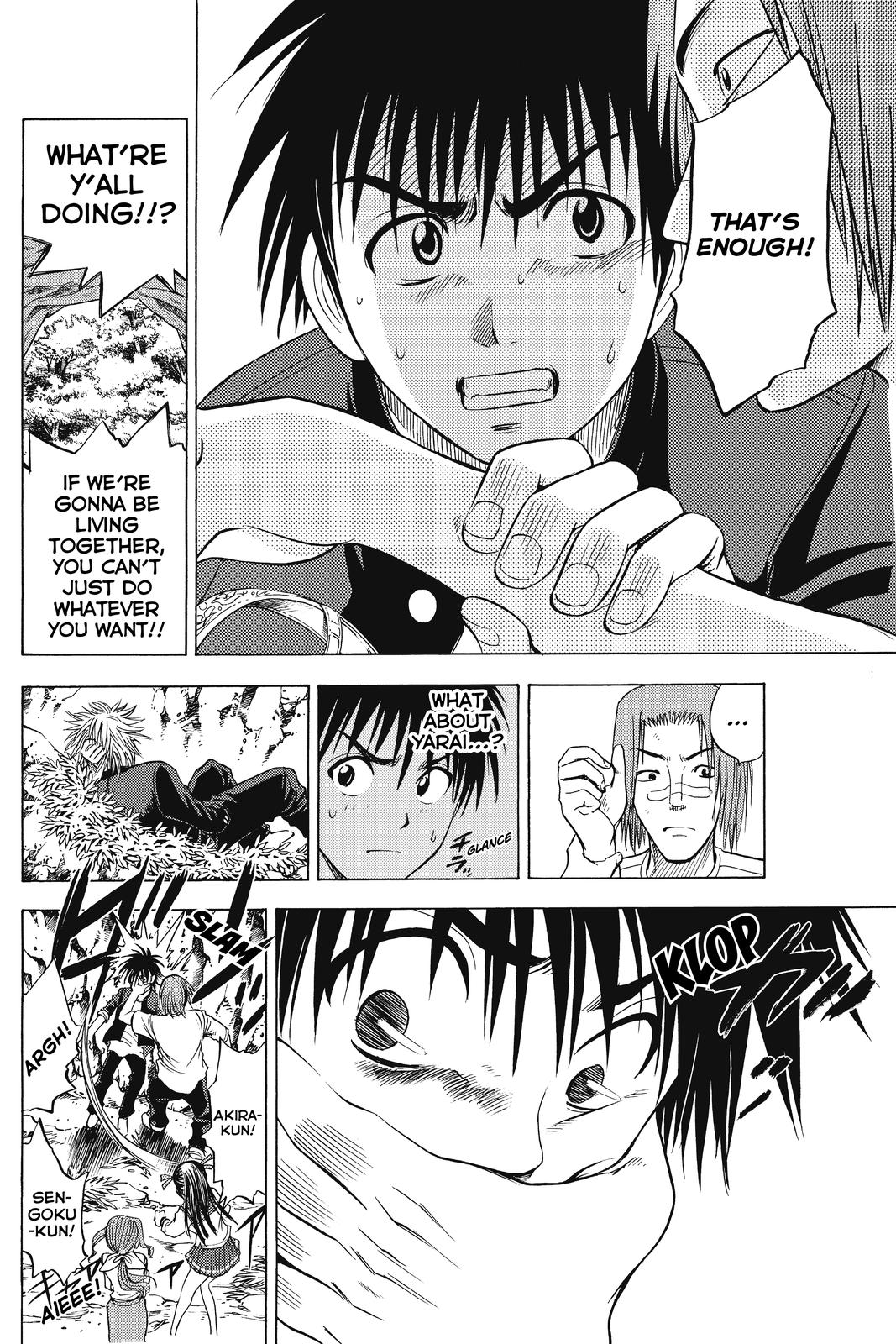 Cage of Eden Chapter 14 - Page 11