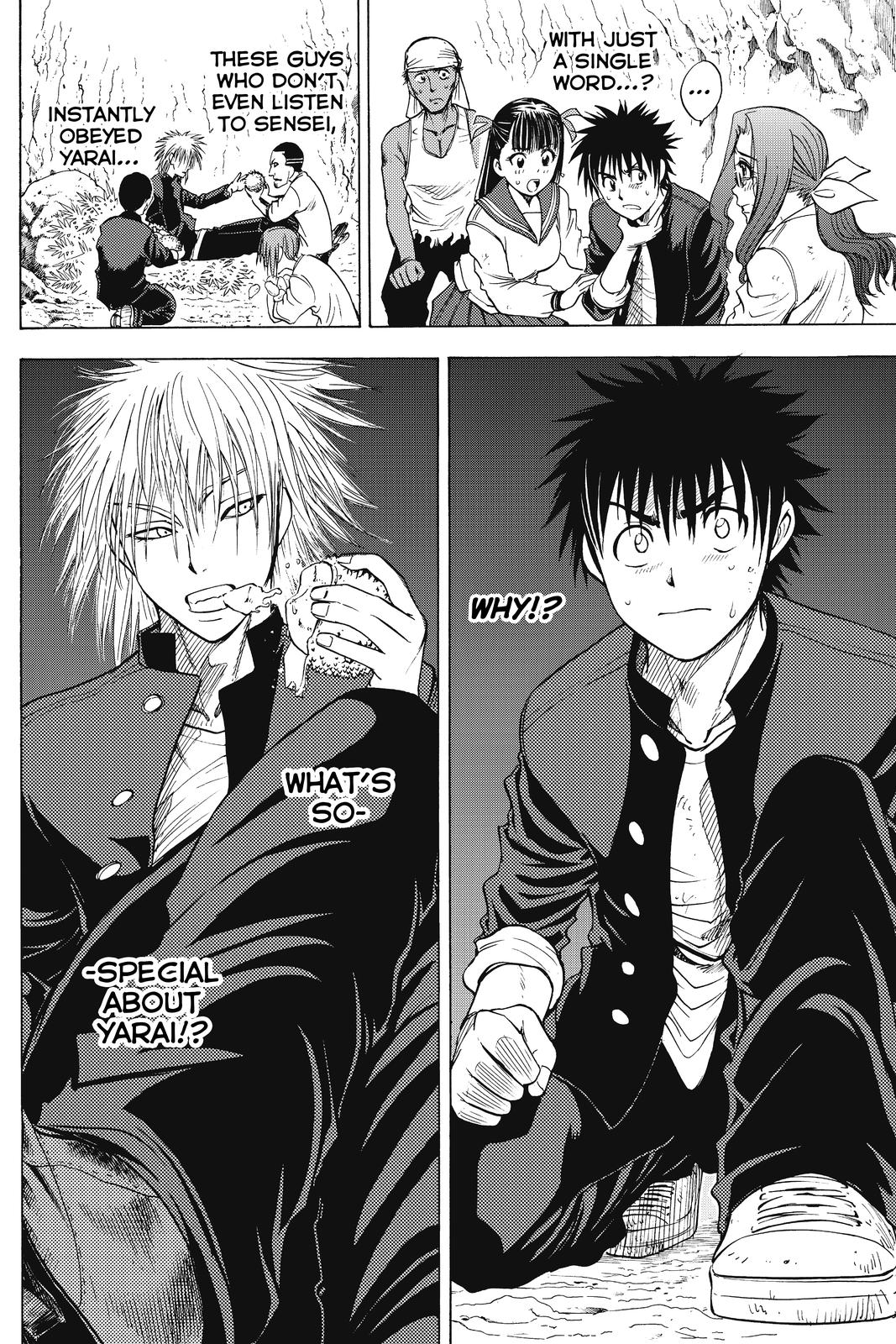 Cage of Eden Chapter 14 - Page 13