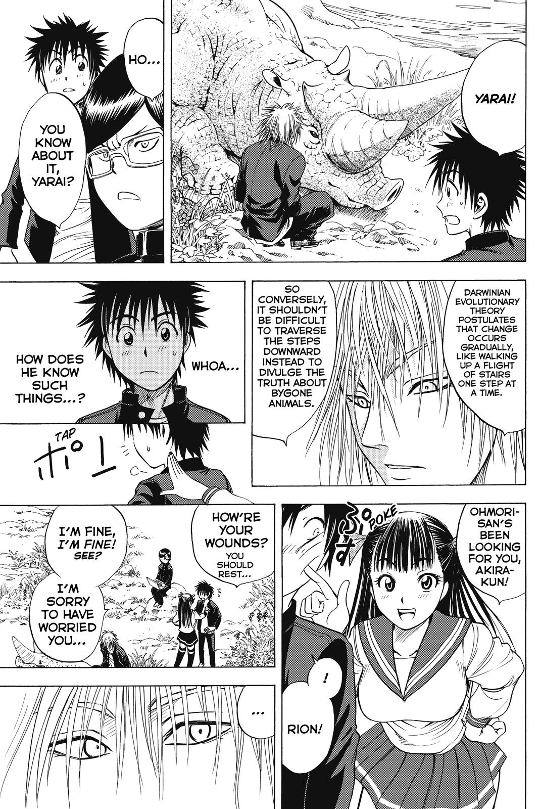 Cage of Eden Chapter 14 - Page 16