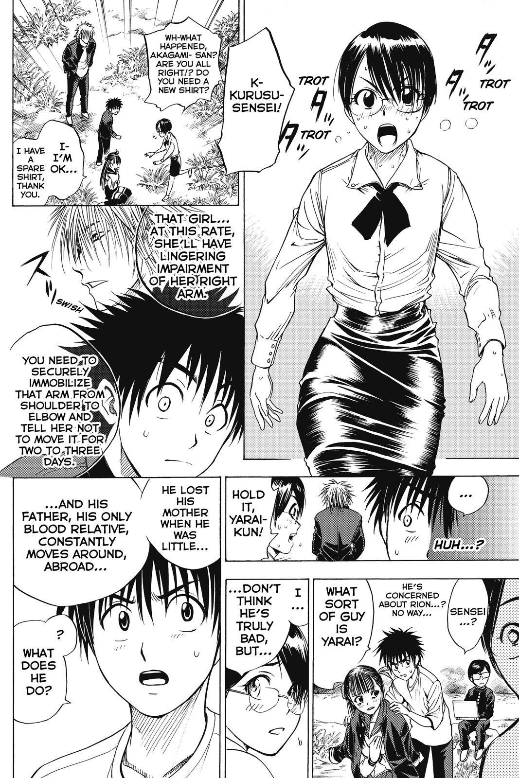 Cage of Eden Chapter 14 - Page 19