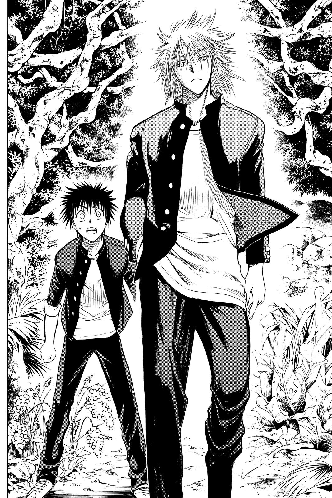 Cage of Eden Chapter 14 - Page 23