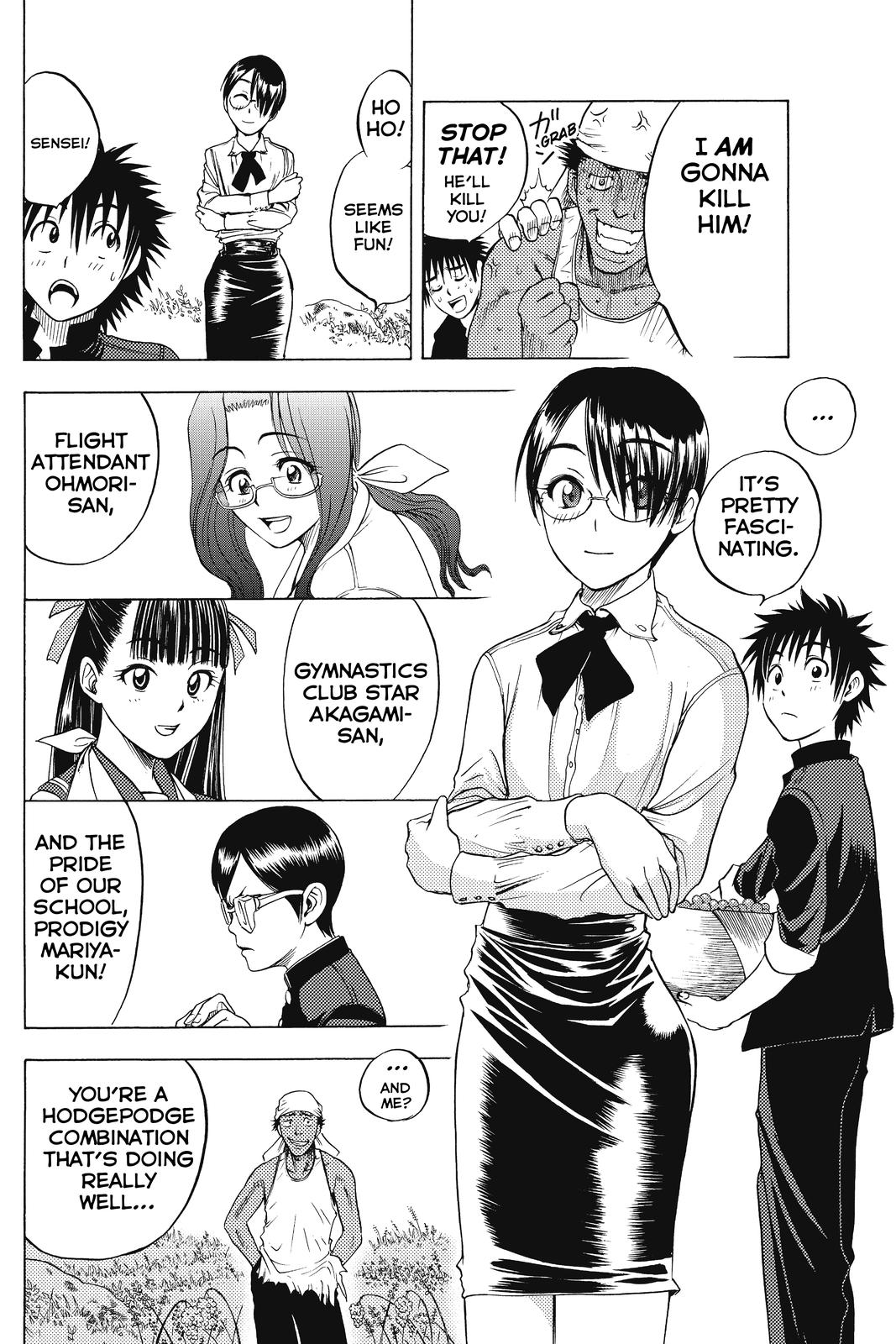 Cage of Eden Chapter 15 - Page 14