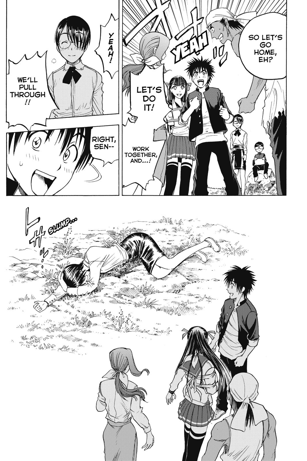 Cage of Eden Chapter 15 - Page 17